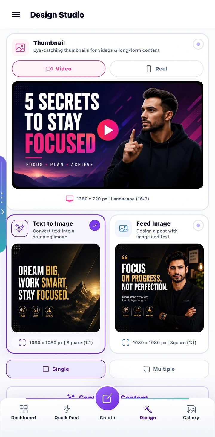 Fomax Design Studio